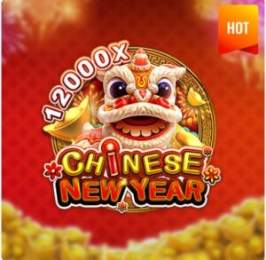 fachai-slot-chinese-new-year-free-bonus